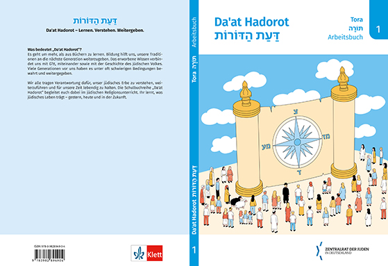 U1-U4_JuedischerReligionsunterricht.indd Umschlag Hadorot